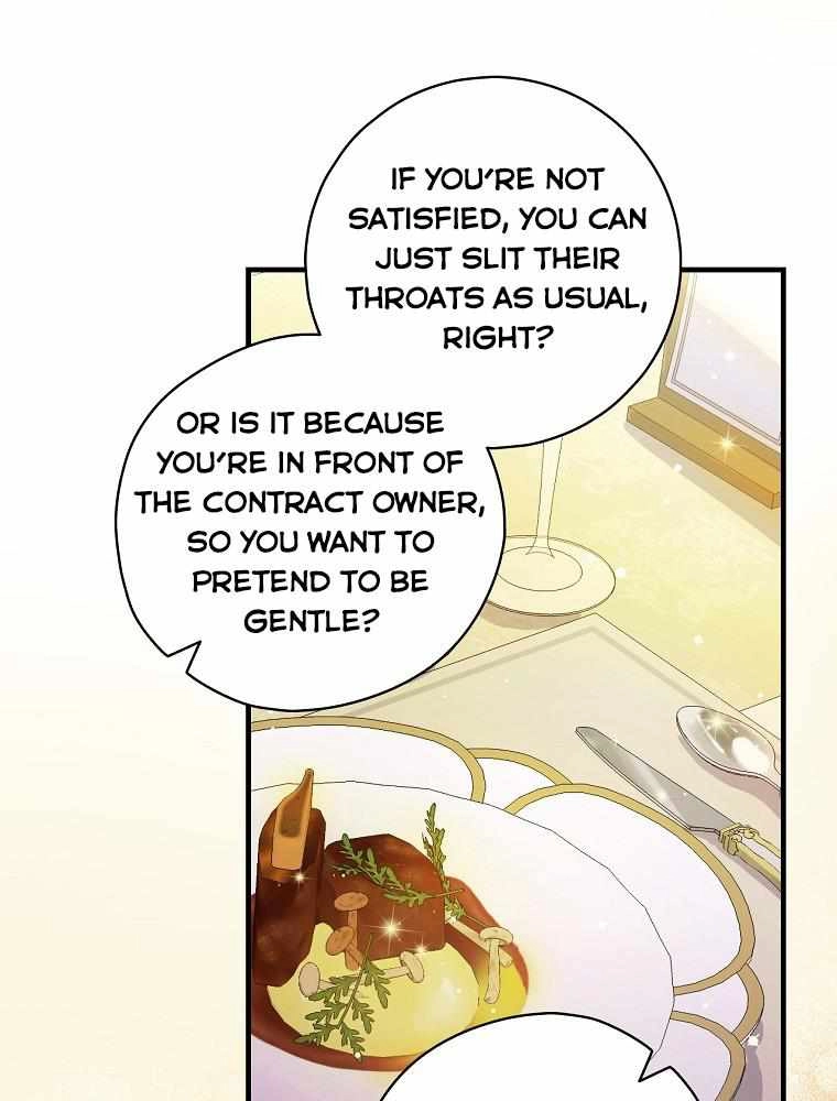 Raga of Withered Branches Chapter 5 34